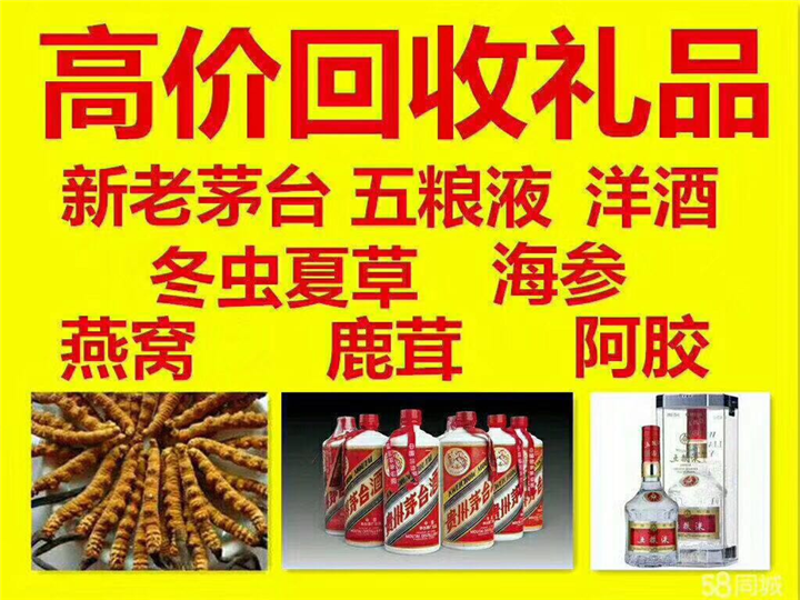 齐河案例展示
